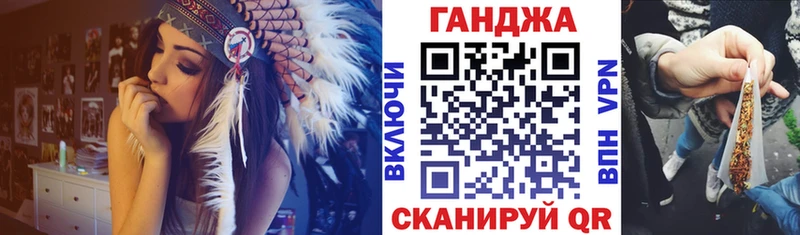 Наркошоп купить Гашиш  СОЛЬ  Метамфетамин  Cocaine  Мефедрон  Мелеуз