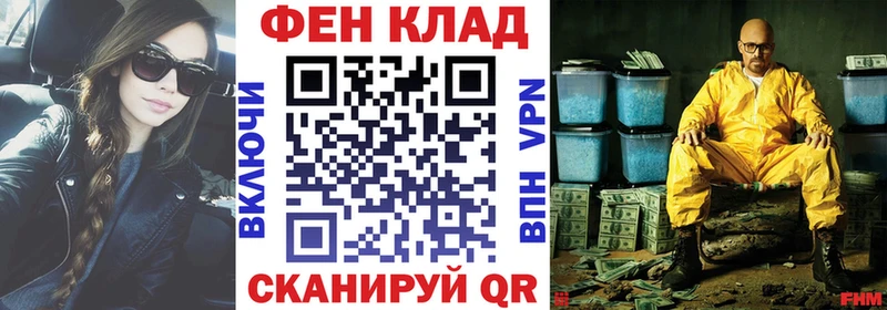 АМФЕТАМИН Premium  Купить  Мелеуз 