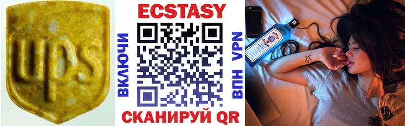 ЭКСТАЗИ Philipp Plein  Купить где  Мелеуз 