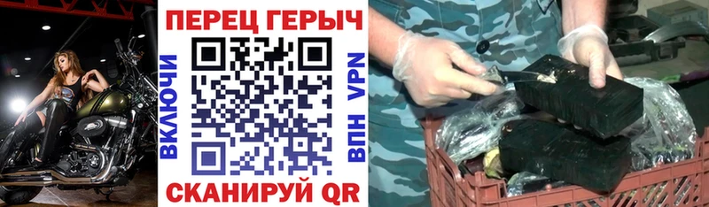 Купить где Мелеуз Героин хмурый