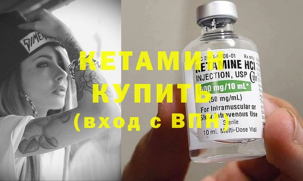 твердый Володарск