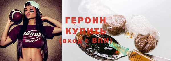 твердый Володарск