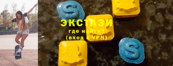 крисы Волосово