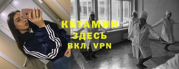 твердый Володарск