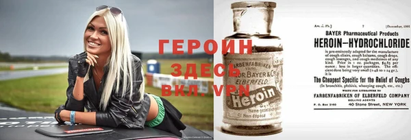 крисы Волосово