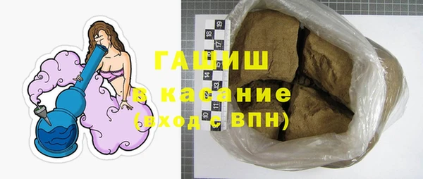 твердый Володарск