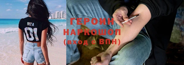 твердый Володарск