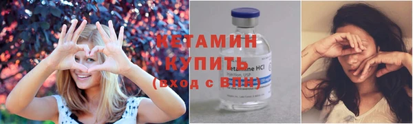 крисы Волосово