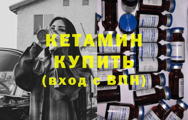 твердый Володарск