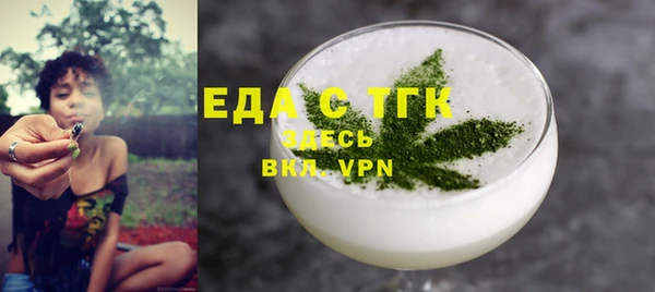 крисы Волосово