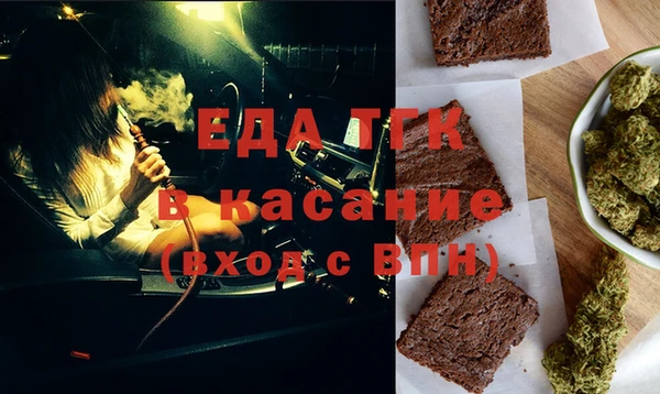 крисы Волосово