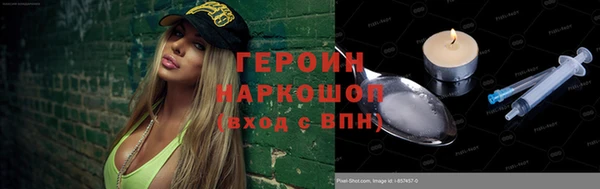 твердый Володарск