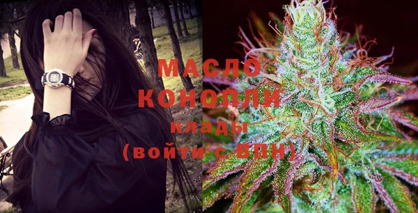 крисы Волосово