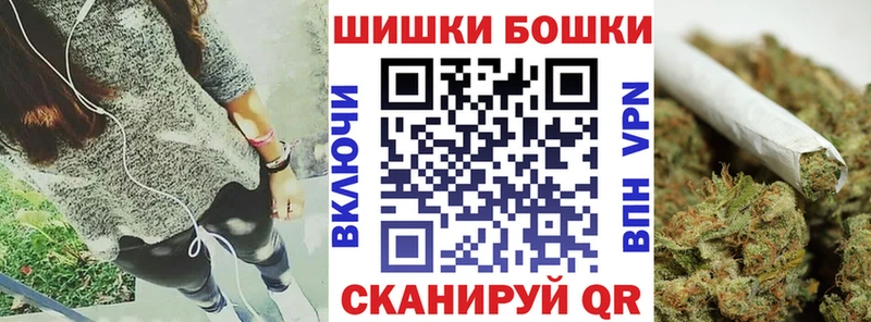 Купить закладки  Мелеуз  Шишки марихуана THC 21% 